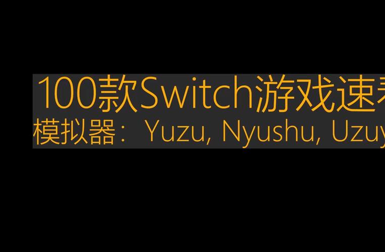 sky琴键模拟器