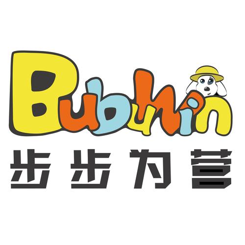 步步为营