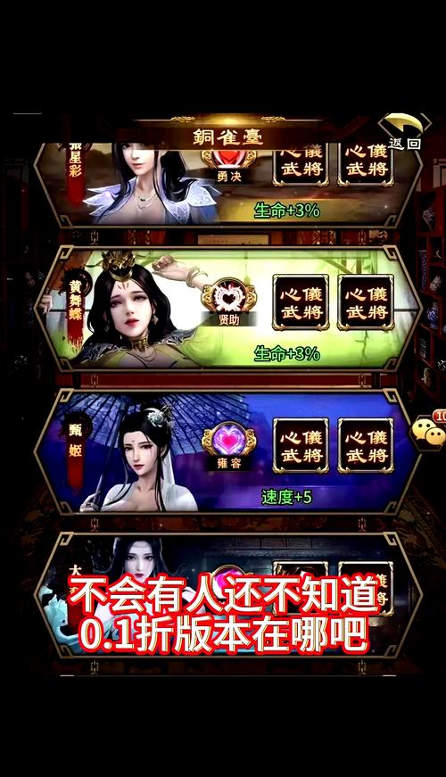 jsgame下载兑换码