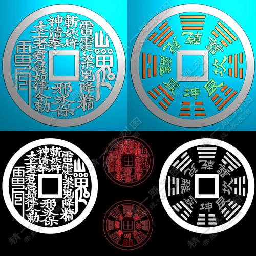 灰度交友APP