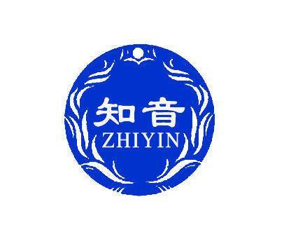 知音视频一对一