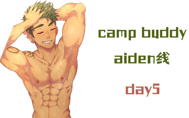 campbuddy下载安卓老版黄化版