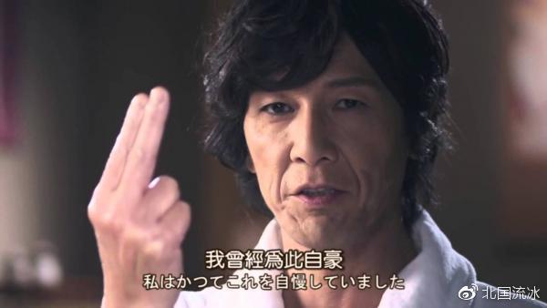 加藤视频金手指福利版