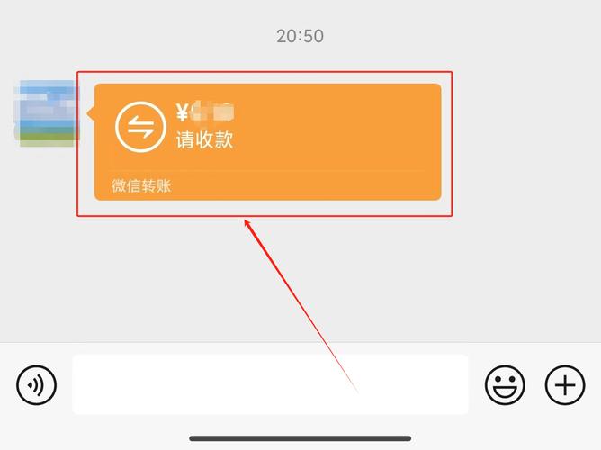 万能转账生成器手机版免费无限制版