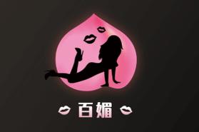 美聊官网下载