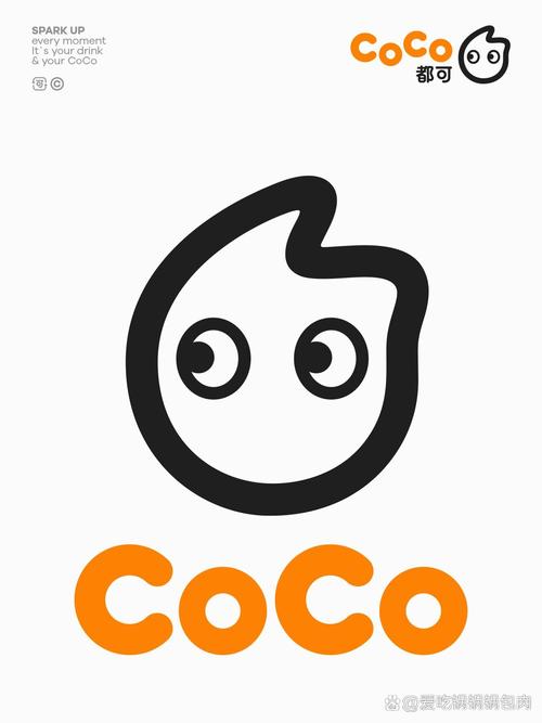 COCO漫画手机版