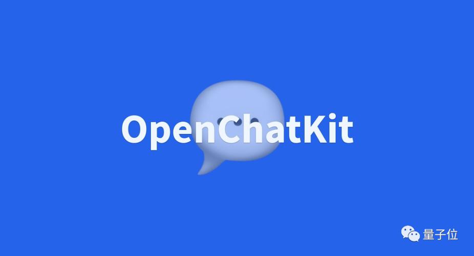 open ch移动版