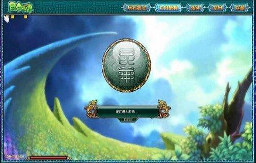 昆仑游戏平台下载