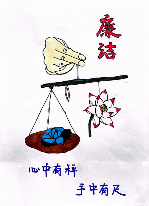 清风漫画无删减版