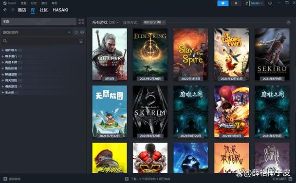 成年人玩的休闲