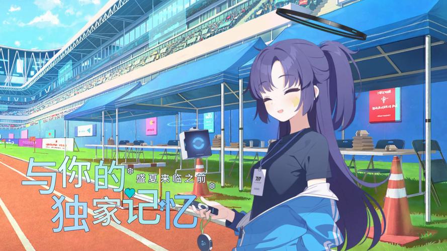 蔚蓝档案二创软件绿色版汉化版同人版