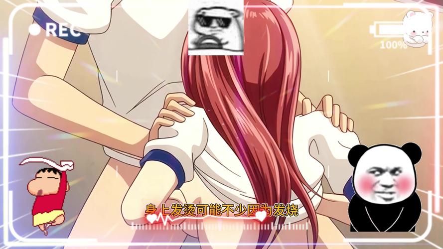 58漫画