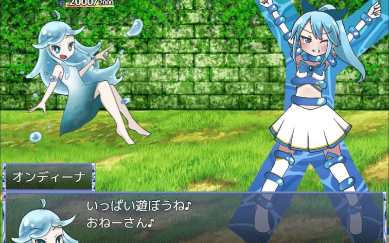 魔法少女露娜游戏下载纯净版