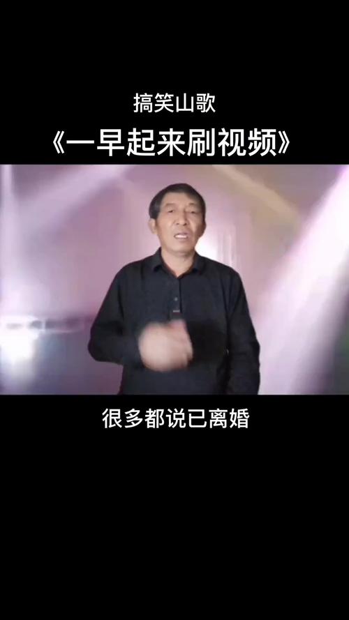 开心刷视频无广告纯净版