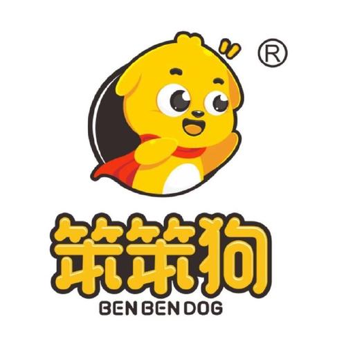 笨狗漫画