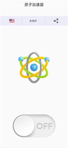 nthlink加速器官网vip