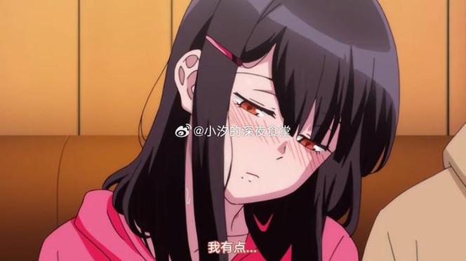 acg里翻番免费版