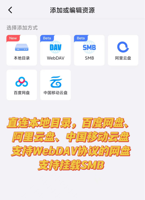画质解密a旧版安卓