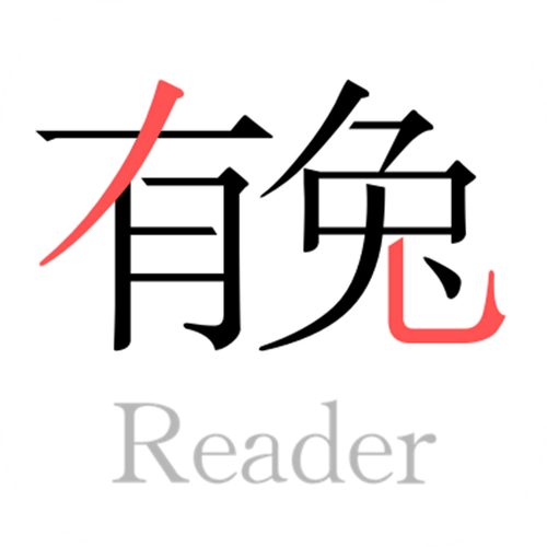 有兔阅读老版本app下载