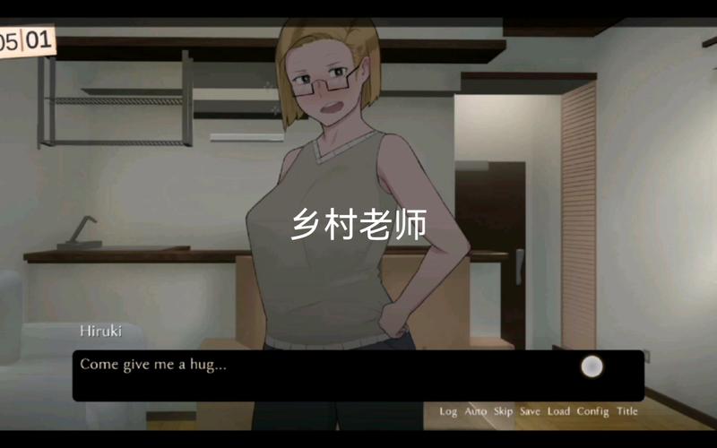 ntrman返回乡村1