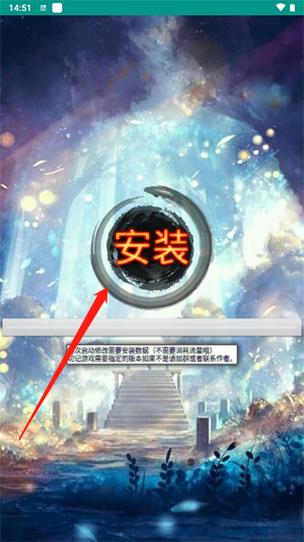 机战王破解版作弊盒