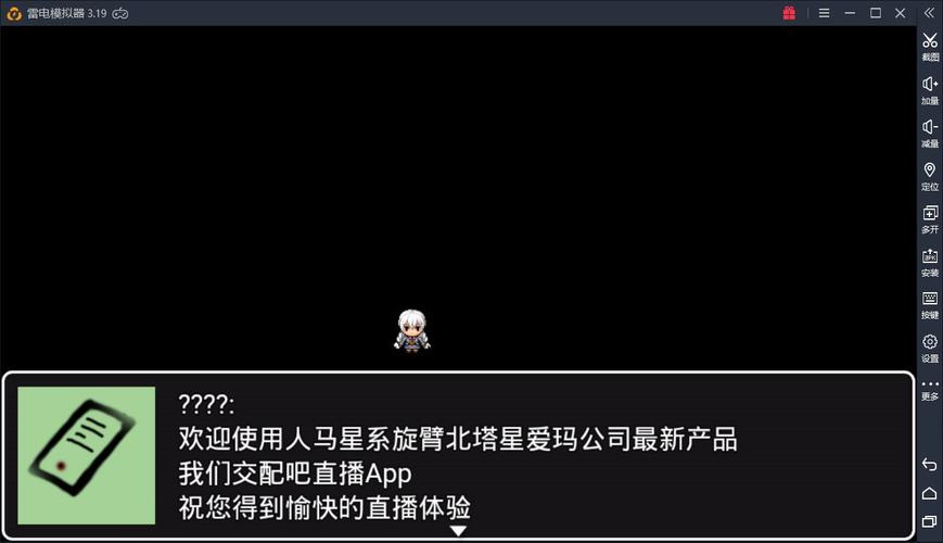 羞耻的直播