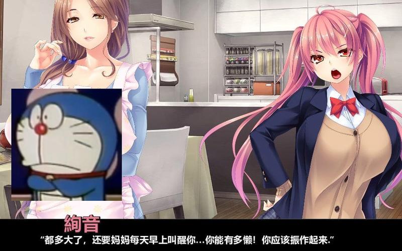 母宠萌妹安卓汉化版去广告安卓版安卓破解精简版