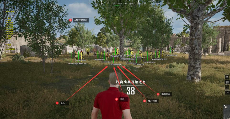 pubgm测试