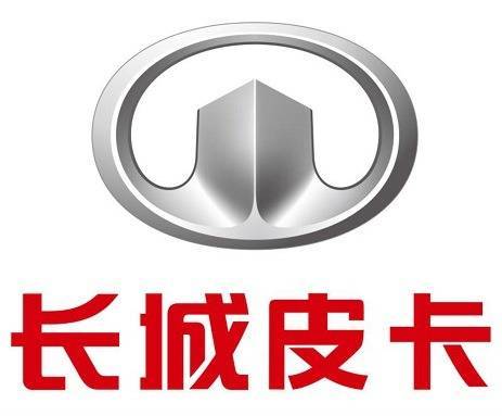 皮卡漫画免付费版