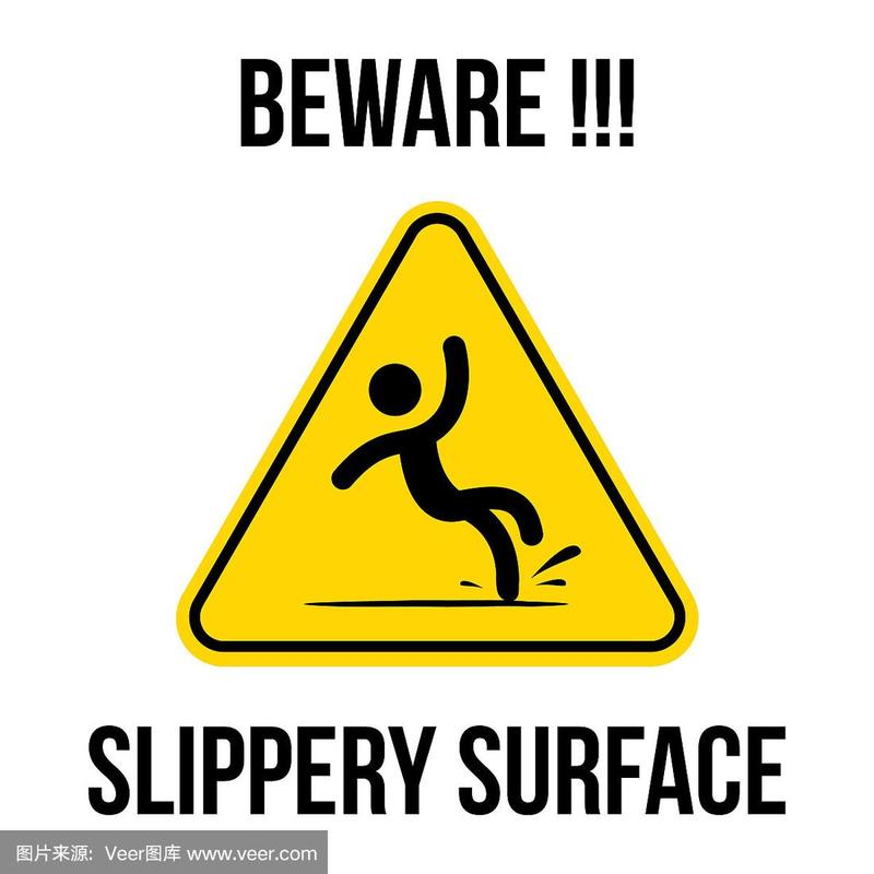 slipperyt动画