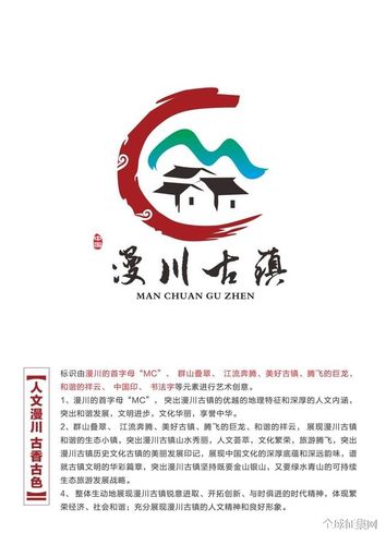 漫川看看官方版