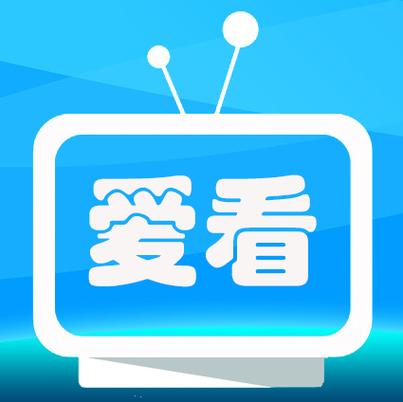 爱看4Gsteam移植