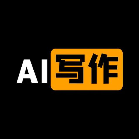 AI写小说生成轻量版