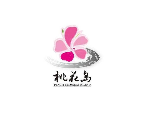 桃花岛最新