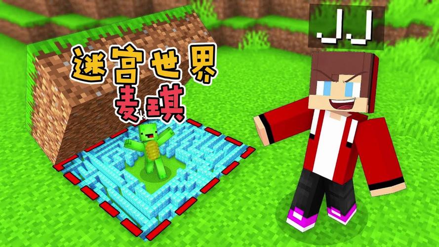 杰杰极速视频