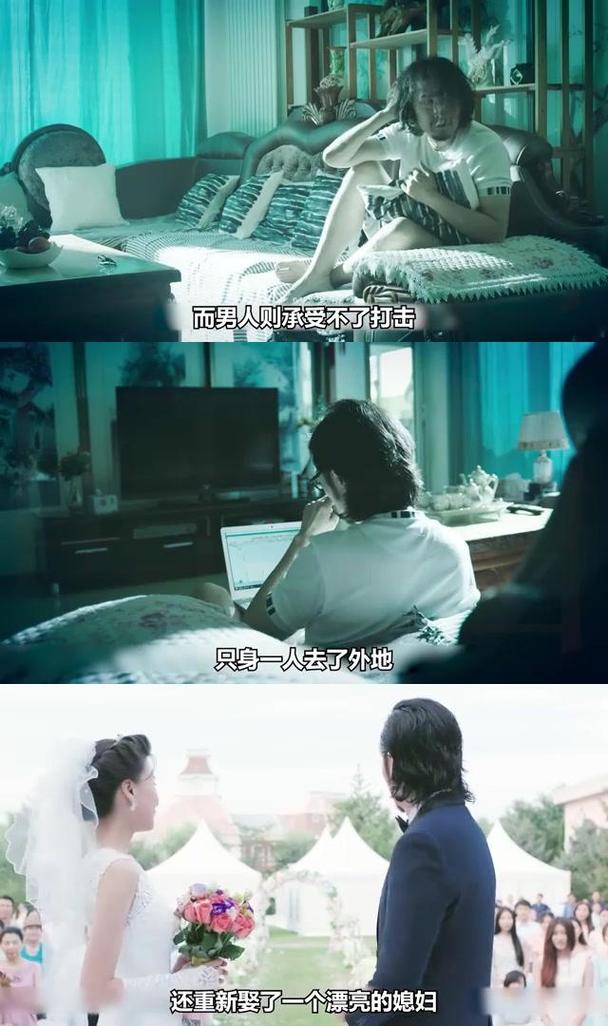 疯狂的儿子安卓