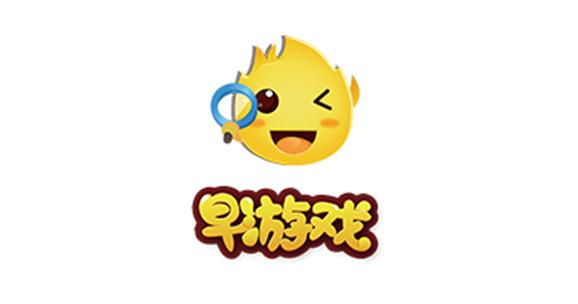 早游戏app官网老版本安卓破解旧版
