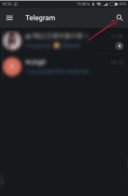 纸飞机中文版加速
