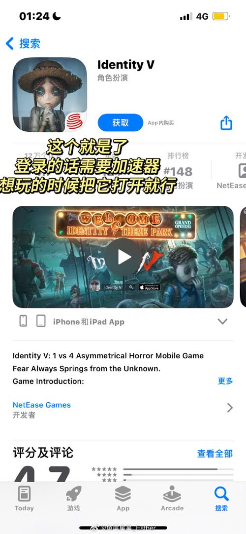 悬赏游APP手机版下拉式vip