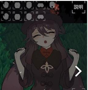 沉睡女孩游戏
