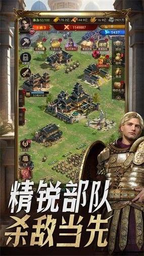 精灵征服者汉化版无限阅读