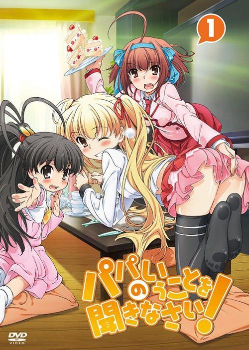 acg漫画网