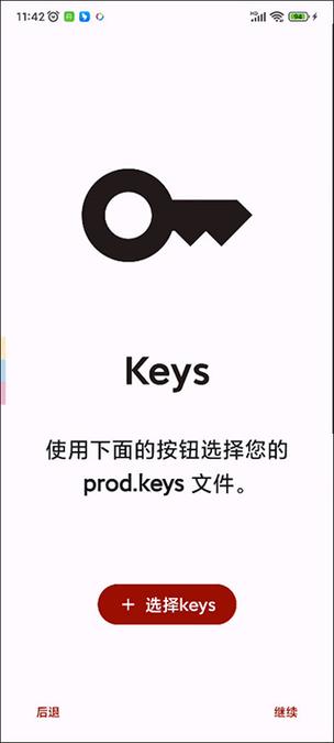 触摸模拟器游戏安卓破解国际版