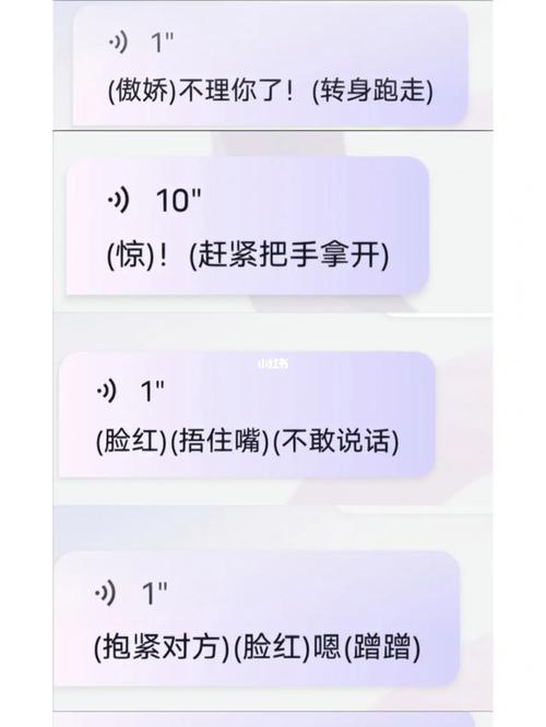 游戏防检测(淦检测)