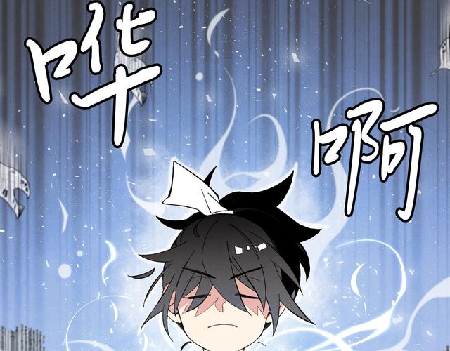 爱飞漫画官方版无需付费版加速永久