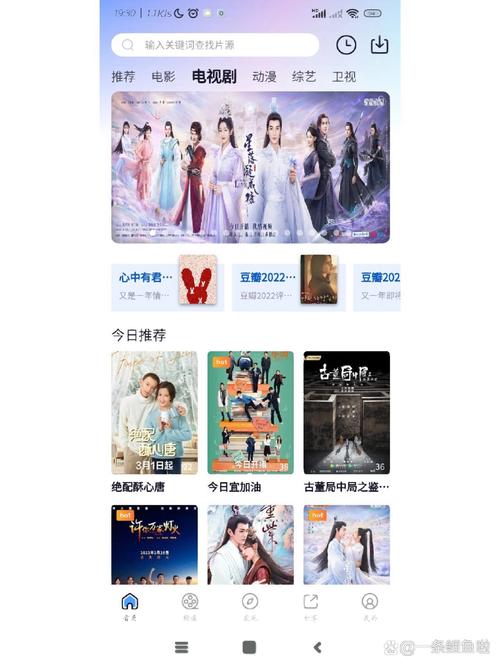晓晓影视稳定版精产国品免费老版