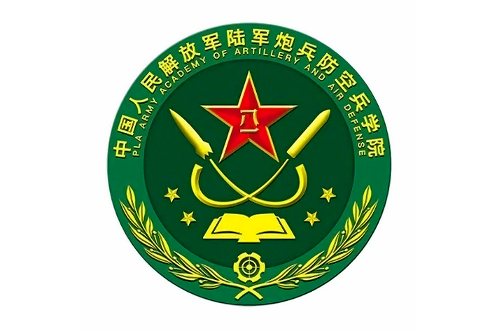 炮兵社区影视