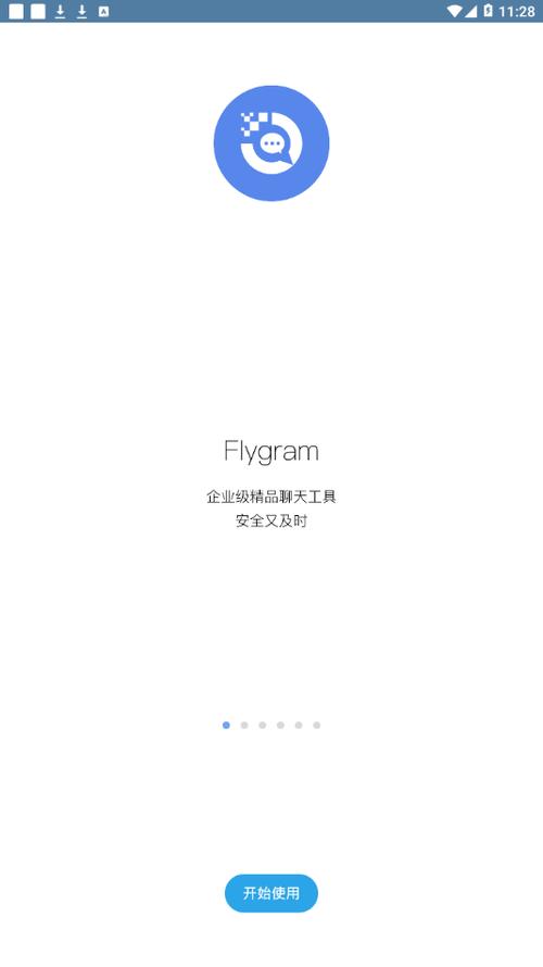 Flygram