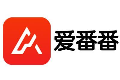 爱动漫电脑版官网