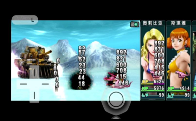 重装机兵4金手
